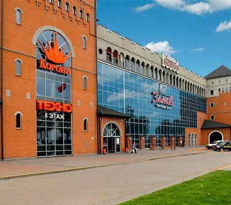 Apartament Pobediteley 57 Mińsk